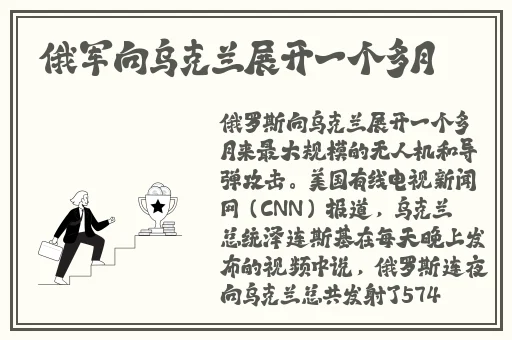 一分快三下载平台app